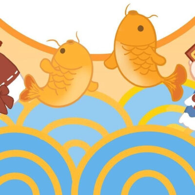  新年九宫格素材
