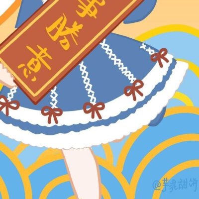  新年九宫格素材
