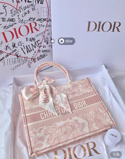 化妆品/香水/鞋包/首饰奢侈品
Dior