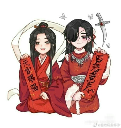 人渣反派自救系统，魔道祖师，天官赐福