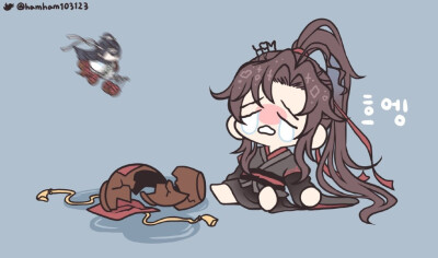 魔道祖师