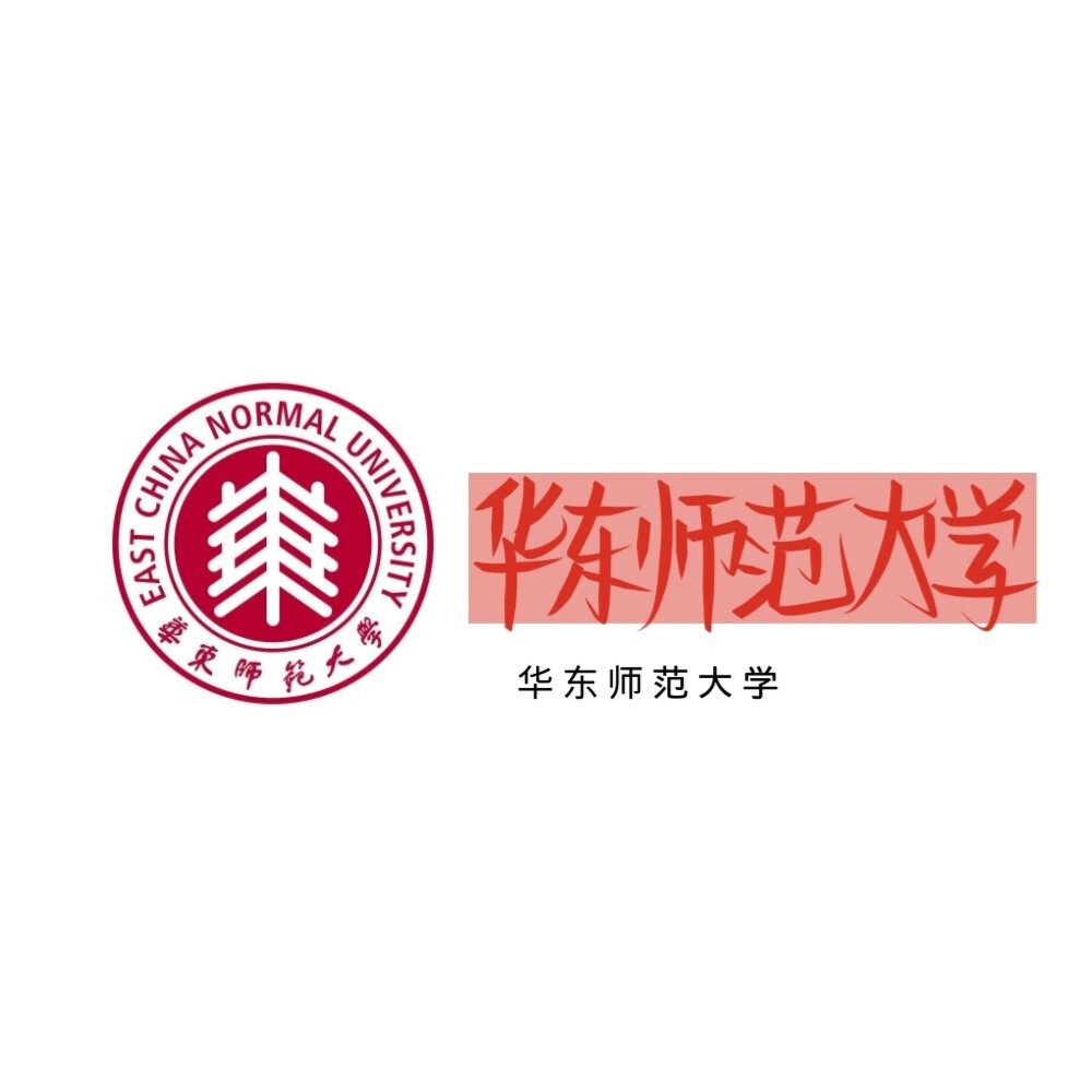 大学_手写
“奔赴梦想 尽我所能”
图源@悬溺. 侵权立删