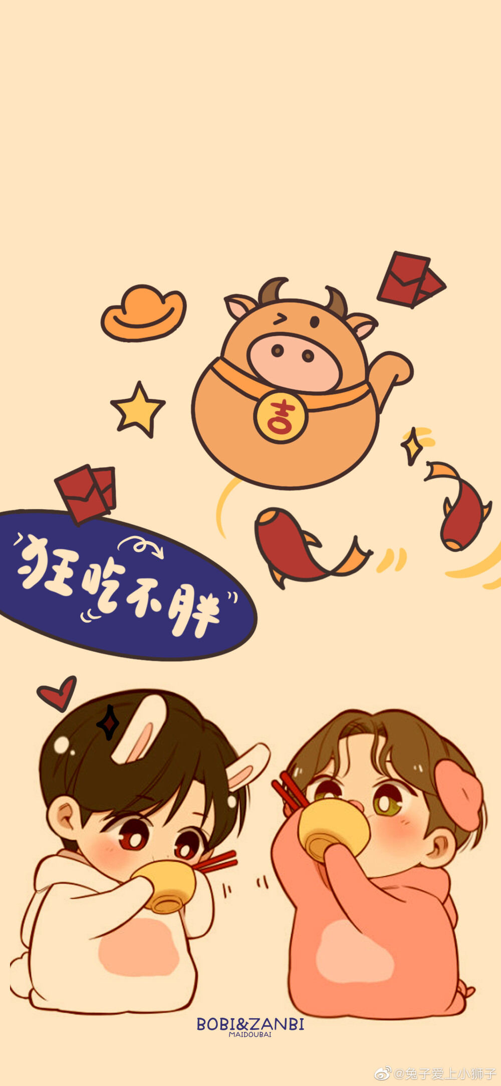 博肖壁纸桌面