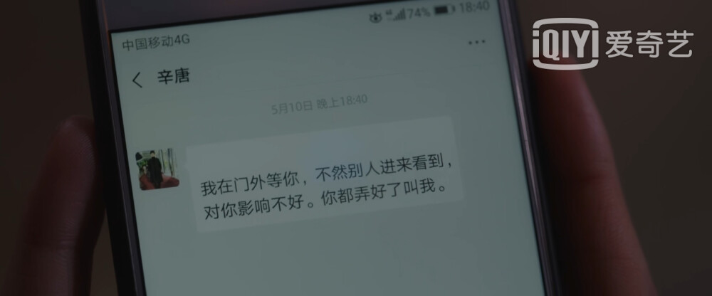 《如果声音不记得》自截自做 拿标明出处 cr.阿贤先生