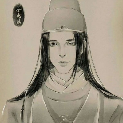 【魔道祖师】团头