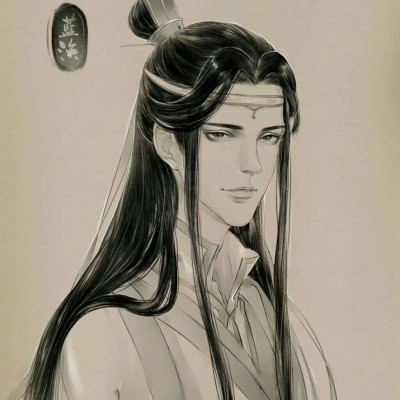 【魔道祖师】团头