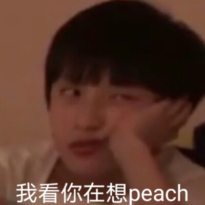 ji