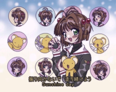 背景图可二改·