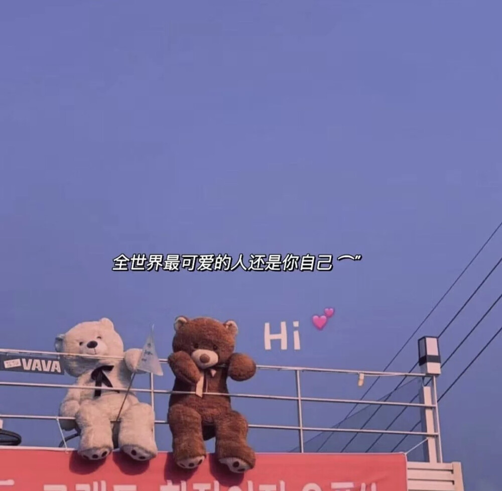图片文字