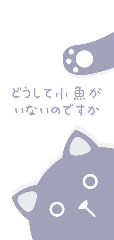 怎么不找我聊天，专门为你活着的