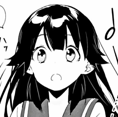 日漫头像