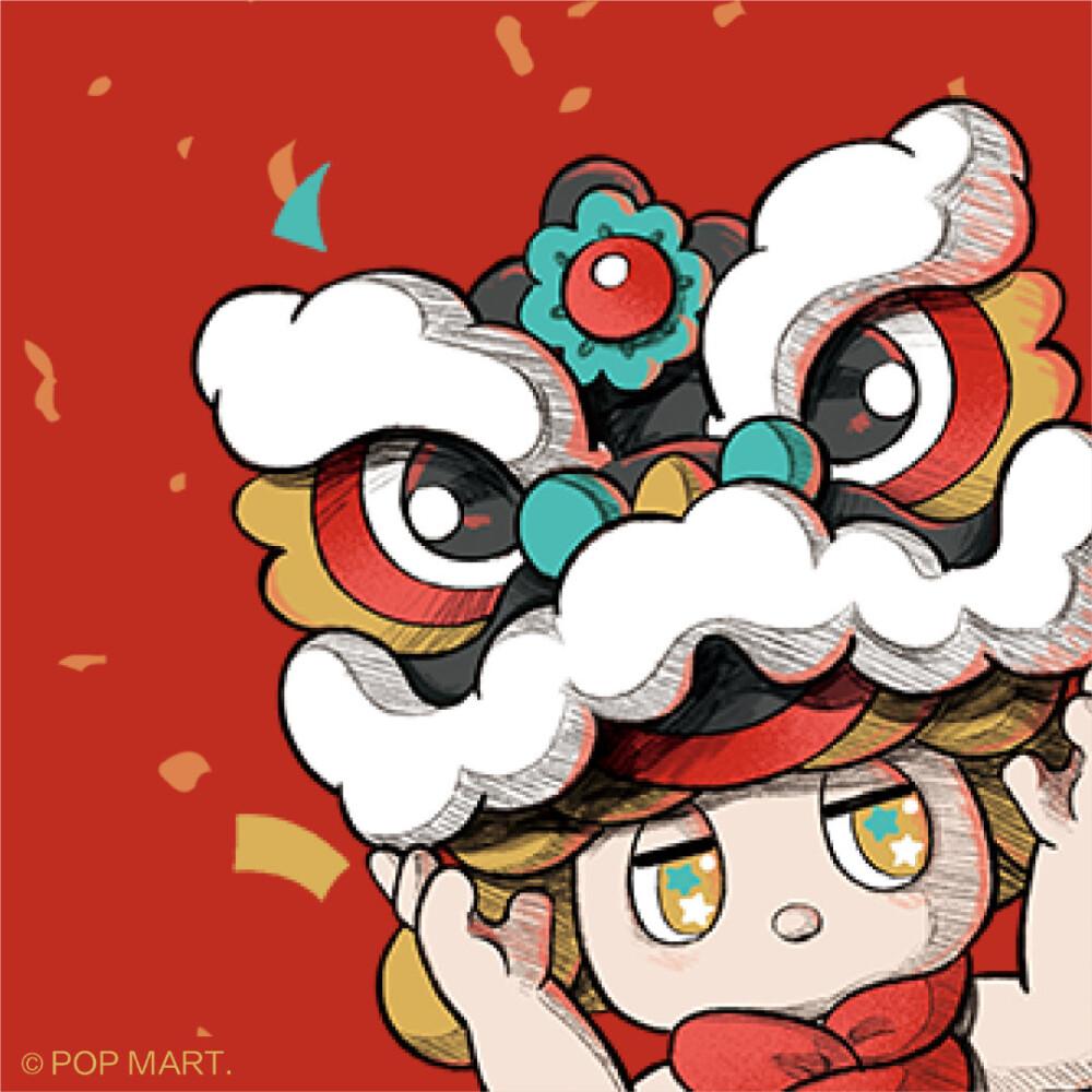 泡泡玛特新年头像红红火火