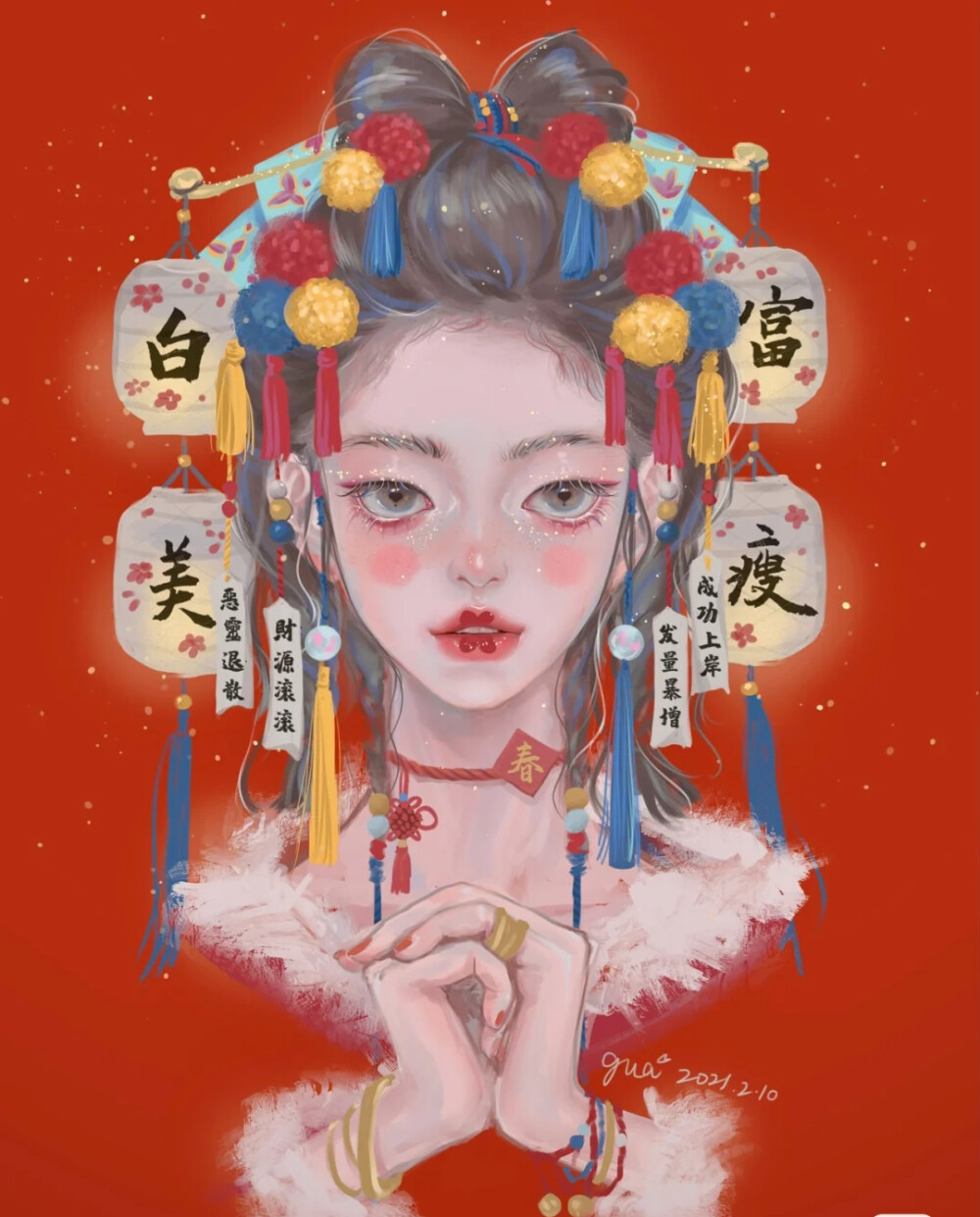 牛年✨女头