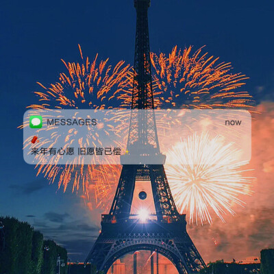 Messages文案 | 朋友圈背景图