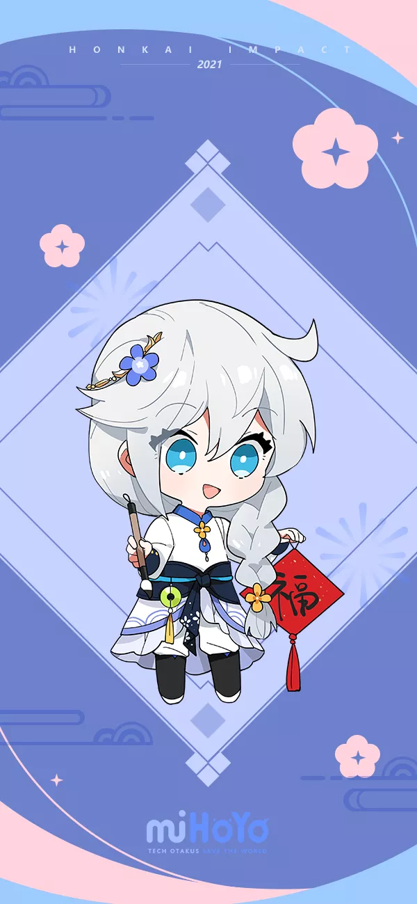 崩坏三官方q版壁纸