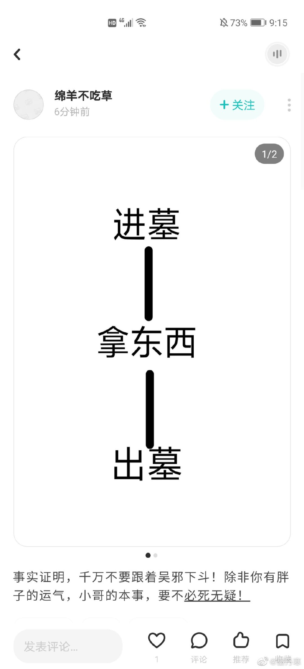 小笔记