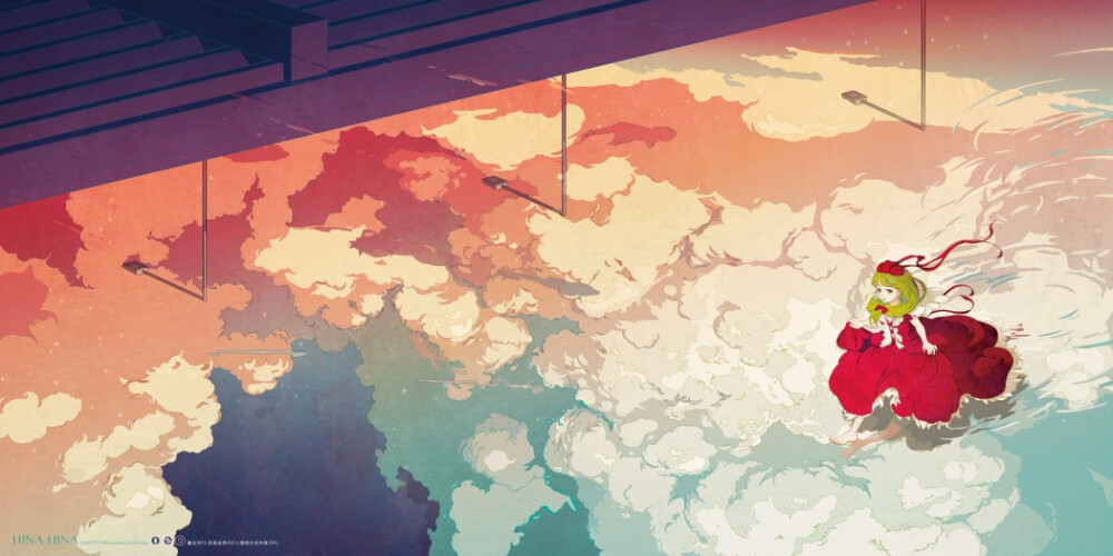 No.11 雲端 叢雲の上に漫歩した神様 漫步于丛云之上的神明大人 p站 二次元 插画 幻想乡 键山雏 倒影