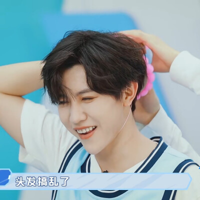 林陌·可二改
