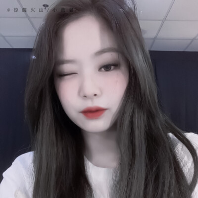 是我的白月光
也是我的朱砂痣
jennie / 小黄君