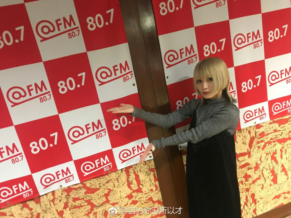 reol＃侵权删