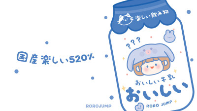 嘿嘿