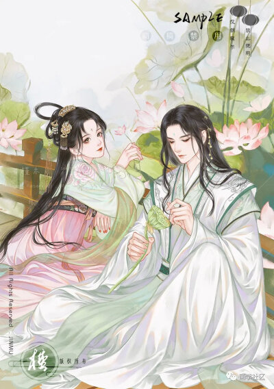 插画师槿木作品