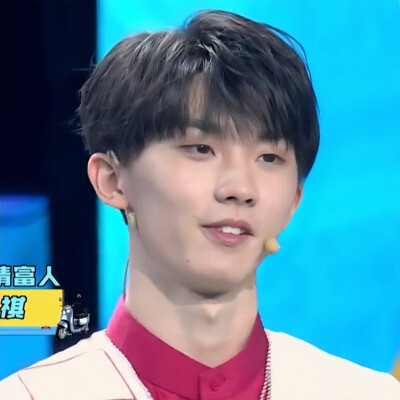 马嘉祺可二改
二改标明白祁