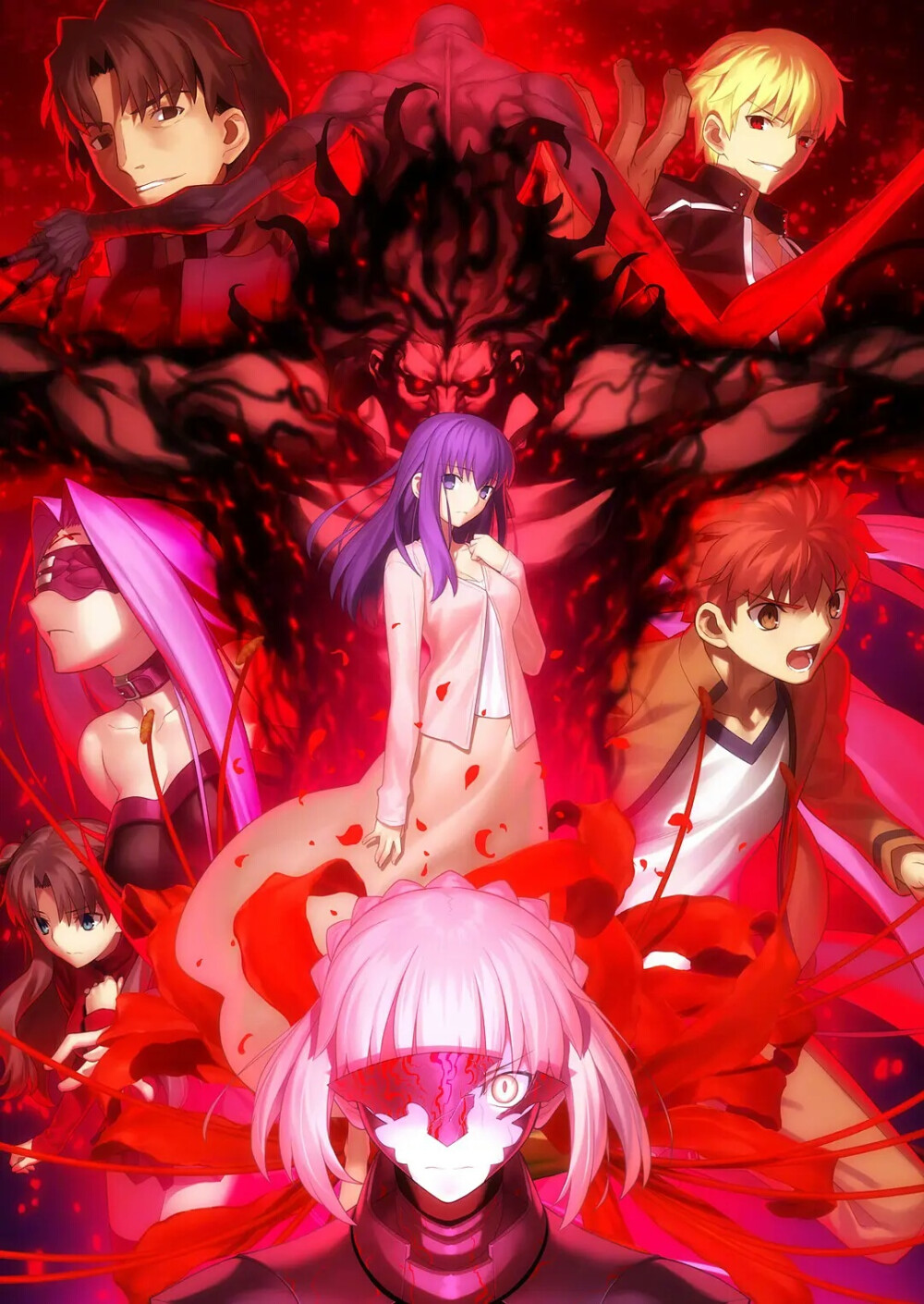 fate stay night/HF