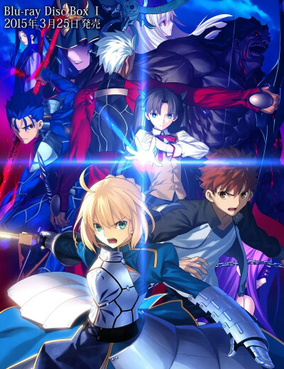 fate stay night/[Unlimited Blade Works]