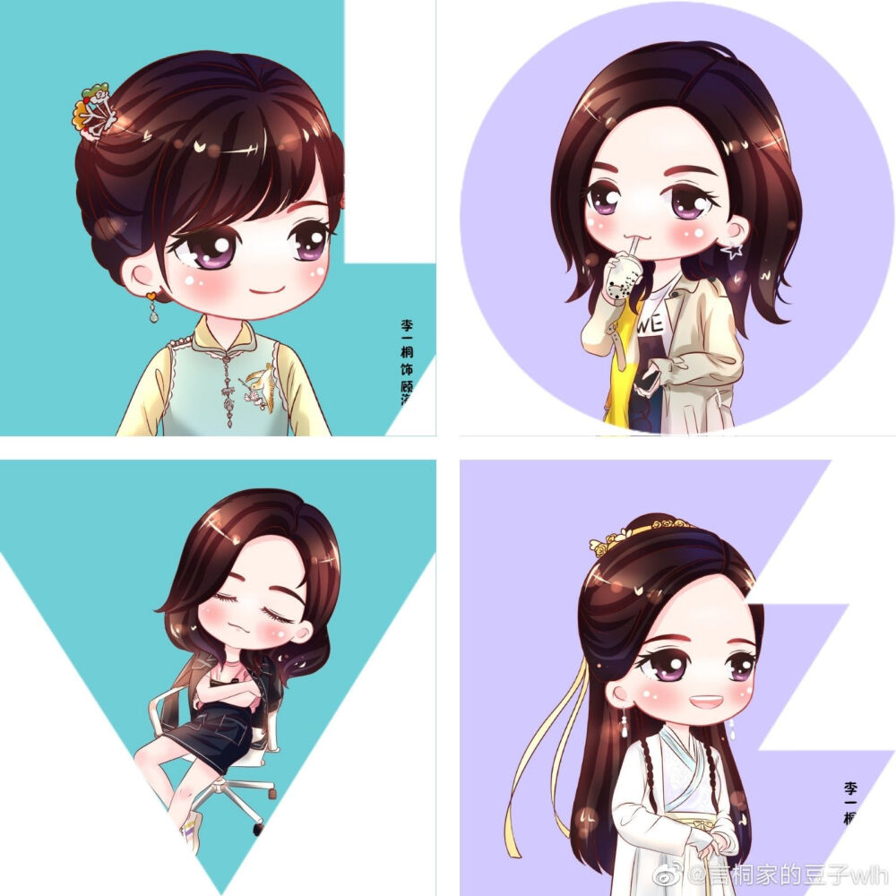 宝藏女孩李一桐q版