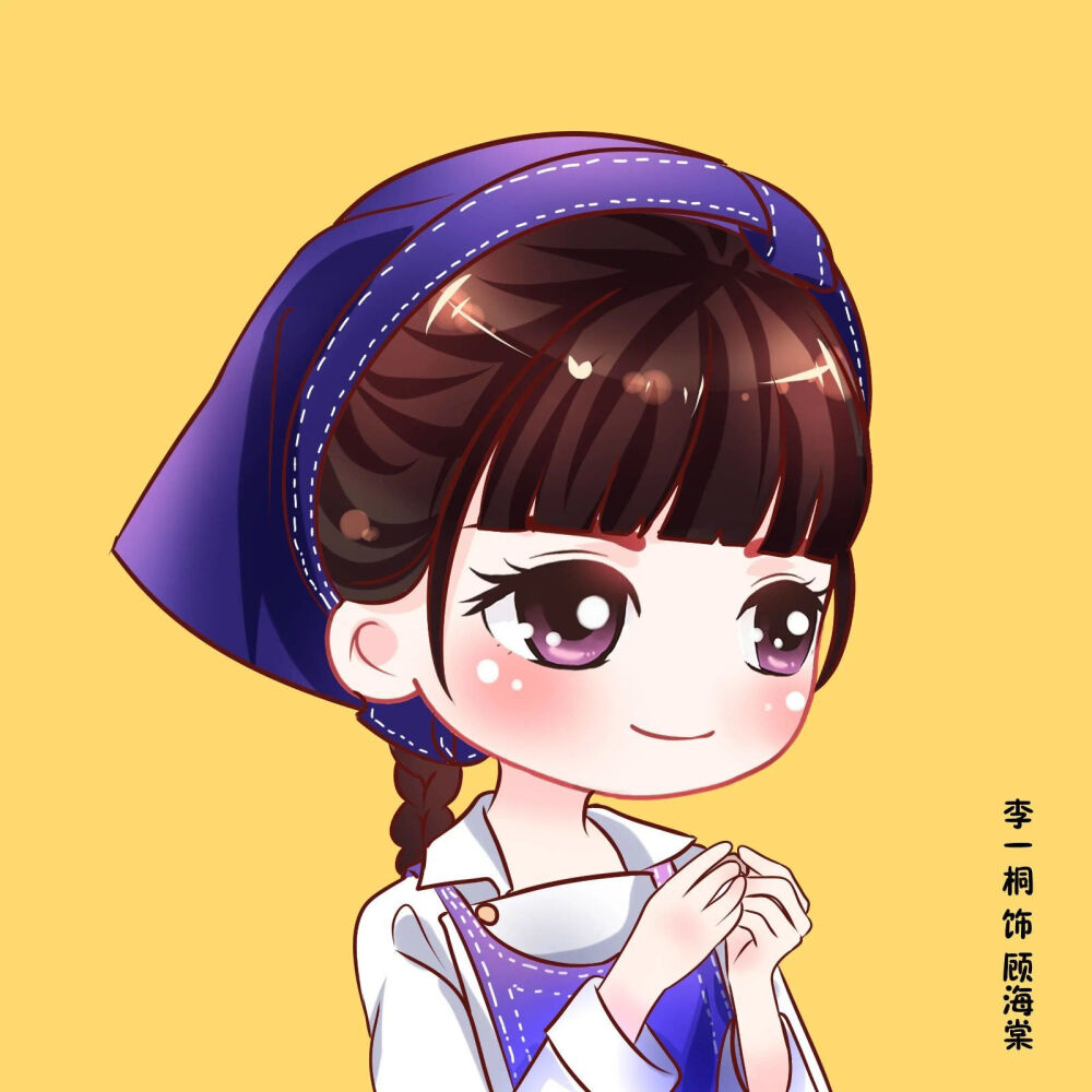 宝藏女孩李一桐q版