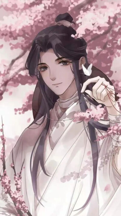 天官赐福