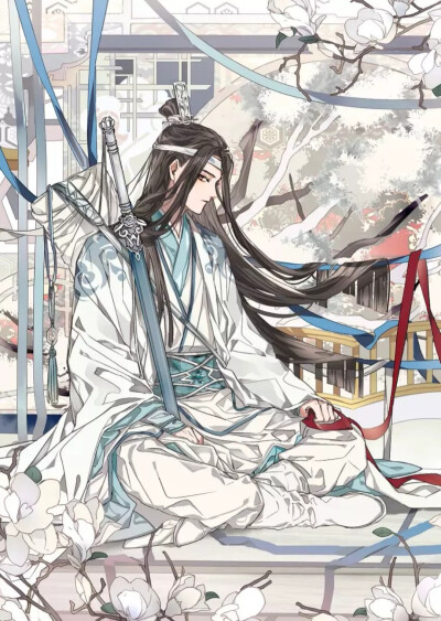 魔道祖师