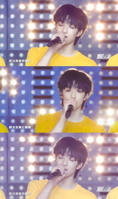 台风蜕变之战 ‖刘耀文