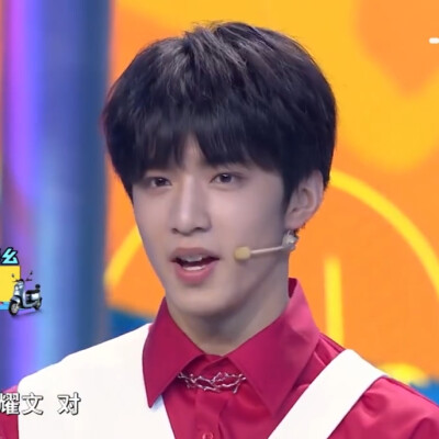 刘耀文丁程鑫可二改
二改标明白祁