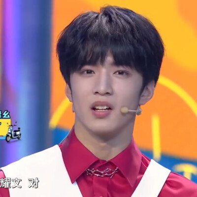 刘耀文丁程鑫可二改
二改标明白祁