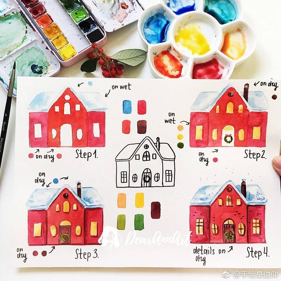 水彩 手绘 绘画 教程
侵删