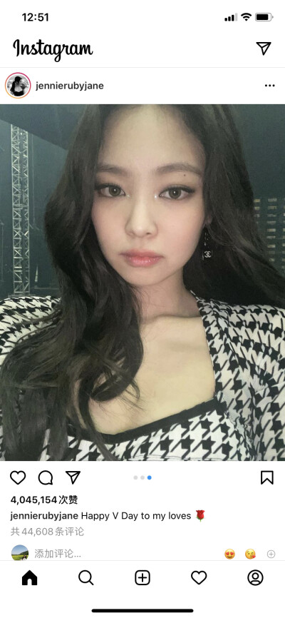 Jennie baby啊啊啊啊
