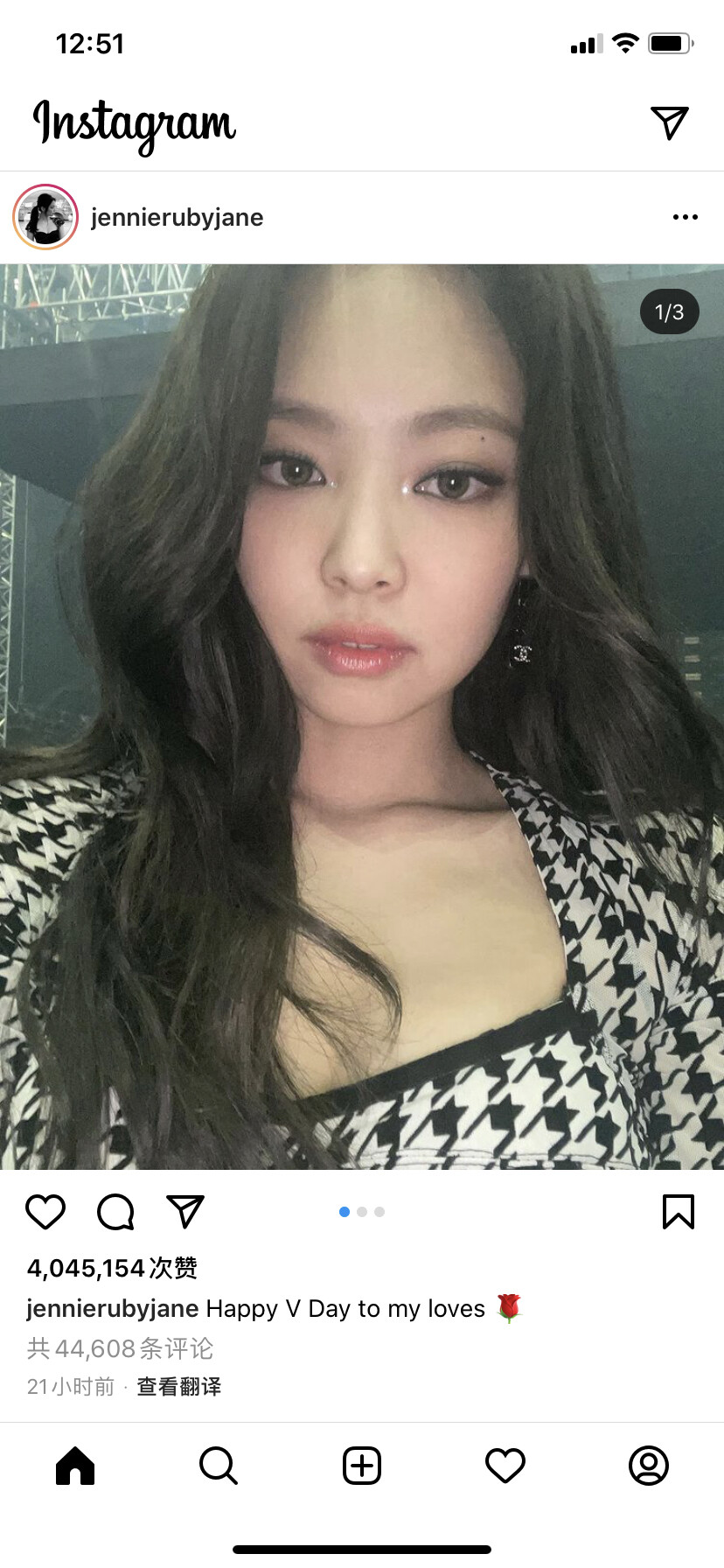 Jennie baby啊啊啊啊
