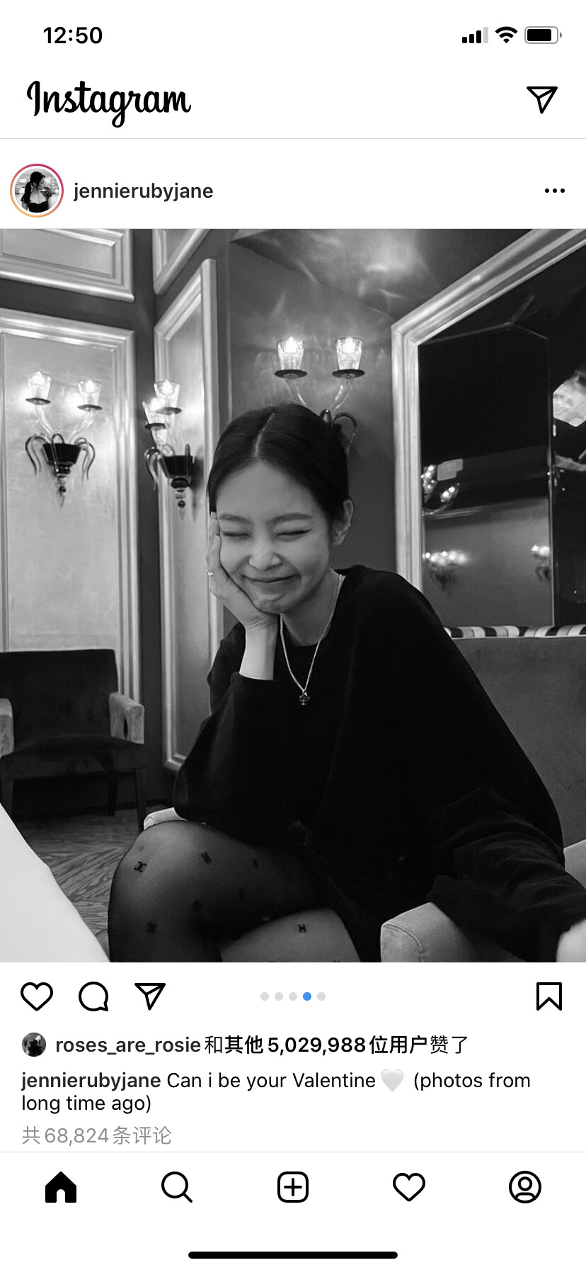 Jennie baby啊啊啊啊
