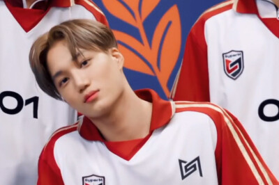 kai