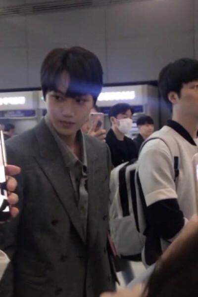 kai