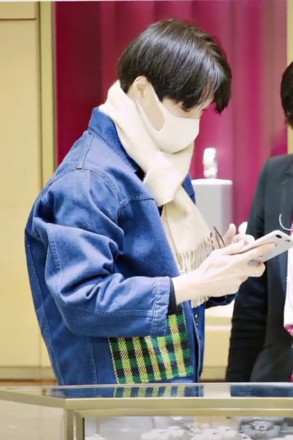 kai
