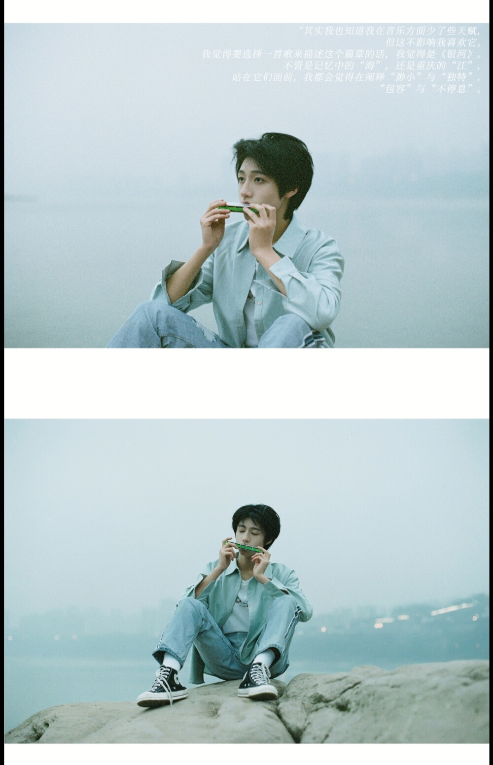 三代棍哥朱志鑫绝美少年感壁纸来啦