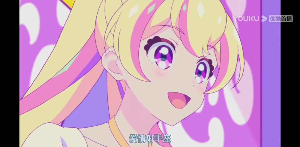 栗六杏好可爱