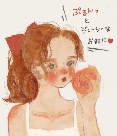 日本插画师:
楠 サトミ （kusunosukenlgc） ​​​
儿插，纹理特别