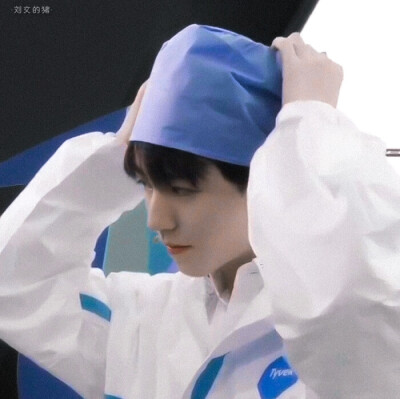 我的大朋友要万事顺遂啊