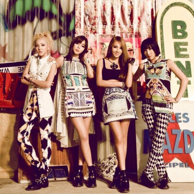 2NE1