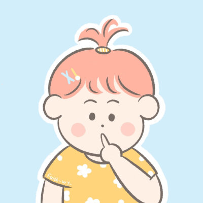 可爱小女孩头像来啦
wb Faith-wy-