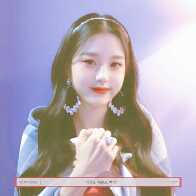 “这不是那种两个人的故事写在一本小说，小说里有谁会在花田里犯了错”
阙笙樱黛/张元英
©陈泱然